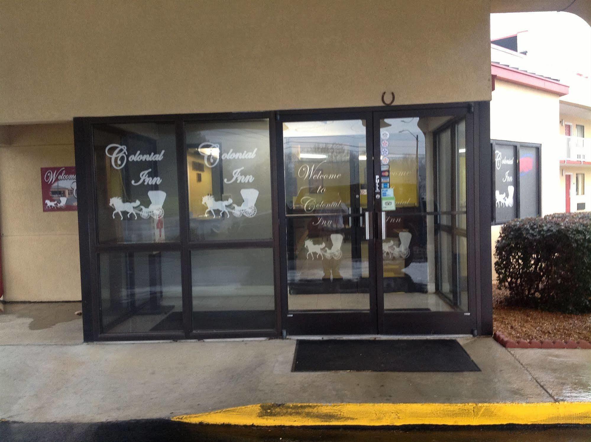 Colonial Inn And Suites - Memphis Southaven Εξωτερικό φωτογραφία